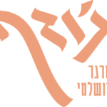 גוזף